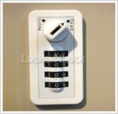 dl-12 keyless locker lock